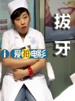 丁香婷婷六月